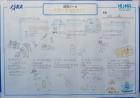 2024kokubunji-f41.jpg